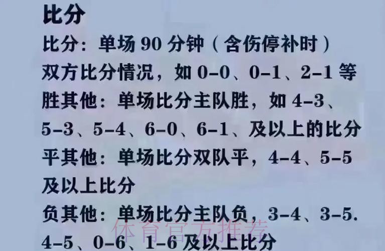 如何轻松找到世界杯买球高清入口地址指南 如何轻松找到世界杯买球高清入口地址指南
