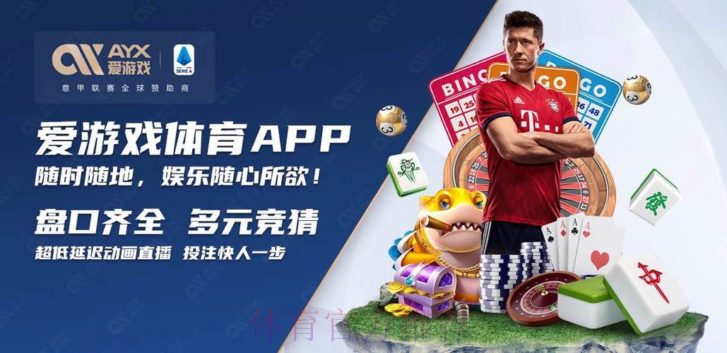 推荐世界杯买球优质入口地址